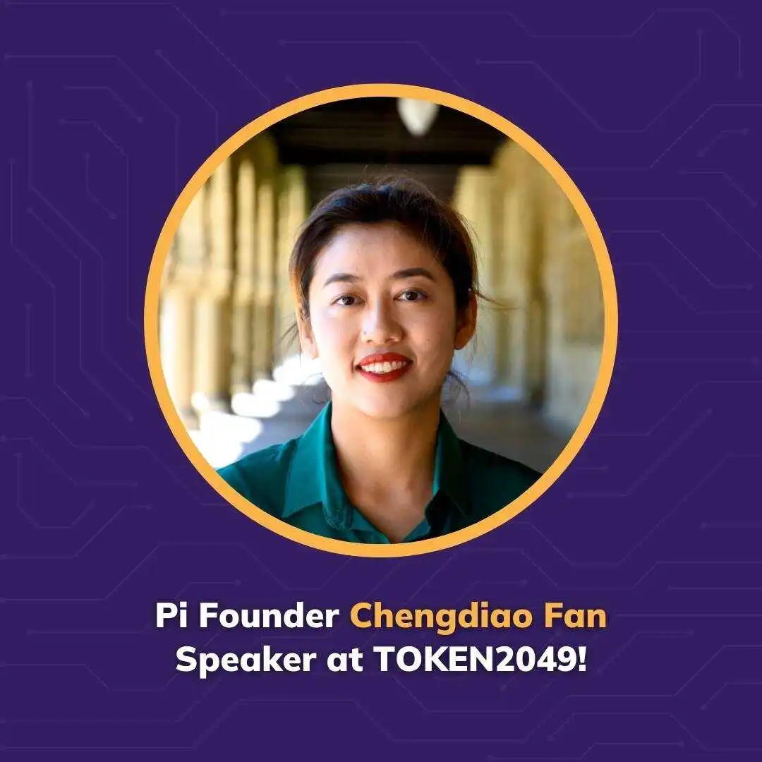 Pi Network创始人Chengdiao Fan被确认为即将举行的TOKEN2049会议的发言人